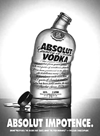 Ликеро-водочные узы Ликеро-водочные узы