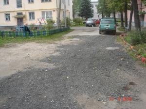 Корректировки непобедимы? Корректировки непобедимы?