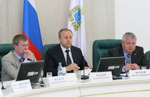 Стратегия для новой экономики Стратегия для новой экономики