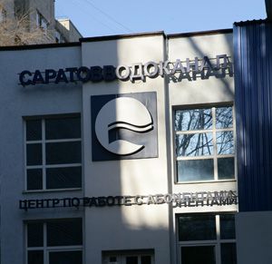 МУПы и пупы МУПы и пупы