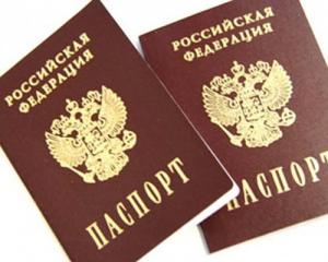 Чем опасно отсутствие медицинских книжек? Чем опасно отсутствие медицинских книжек?