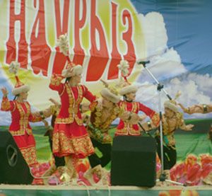 Наурыз-мейрамы Наурыз-мейрамы