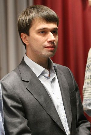 Странное дело Странное дело