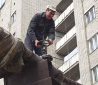Недоходное место