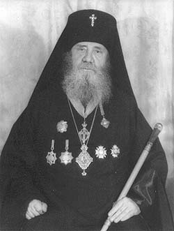 Миссия выполнима Миссия выполнима