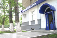Смотрите, кто пришел Смотрите, кто пришел