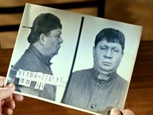 Рожа и зеркало Рожа и зеркало
