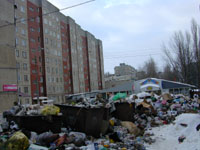 Деньги на мусор Деньги на мусор