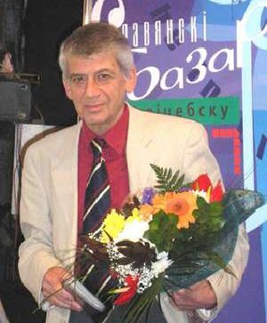 Чернышевскому вернут очки Чернышевскому вернут очки