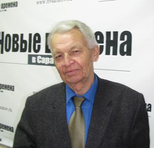 БалАЭС – энергетическая кормилица России БалАЭС – энергетическая кормилица России
