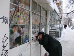 Новости только первой свежести Новости только первой свежести