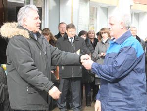 График губернатора График губернатора