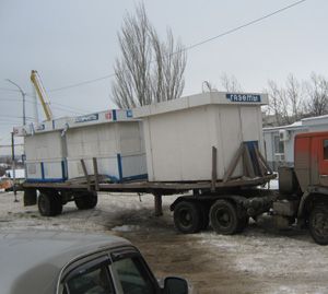 Кому-то освобождается место? Кому-то освобождается место?