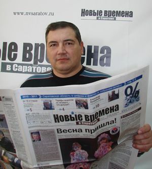 Александр КАЗАКОВ: Авиаторы не сдаются! Александр КАЗАКОВ: Авиаторы не сдаются!
