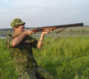 Стрельба с ущербом Стрельба с ущербом