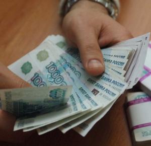 Зарплатный проект от ВБРР Зарплатный проект от ВБРР