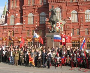 Встретились эпохи Встретились эпохи