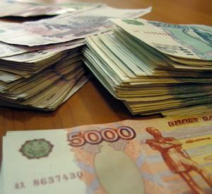 Бюджет: увеличить нельзя потратить Бюджет: увеличить нельзя потратить