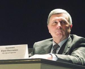 Отвергнутые дети Аксененко
