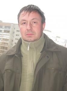 Итальянская фортуна Итальянская фортуна