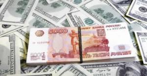 Правила игры на микрофинансовом поле меняются Правила игры на микрофинансовом поле меняются