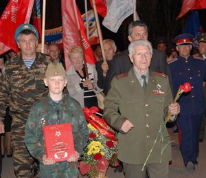 Не забудем! Не забудем!
