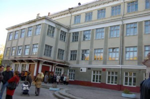 Хватит париться