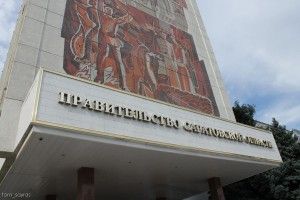 Отложенная стратегия Отложенная стратегия