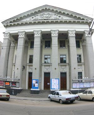 Филармония и век Филармония и век