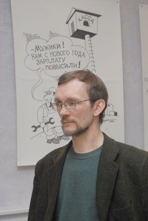 Планета Смеха Александра Дьякова Планета Смеха Александра Дьякова