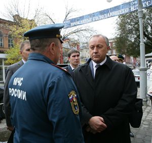 Слезы с копотью Слезы с копотью