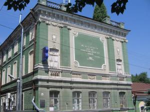 «Дом кино». Расписание на 14–31 января