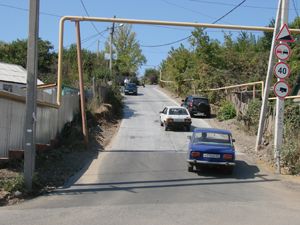 Поедем другим путем Поедем другим путем