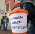 Тени прошлого