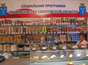 Полный пакет Полный пакет