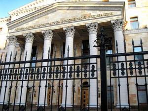 Против Ряскова завели уголовное дело Против Ряскова завели уголовное дело