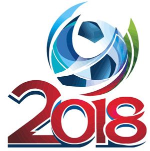 Даешь чемпионат мира! Даешь чемпионат мира!