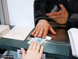 Виды вкладов Виды вкладов