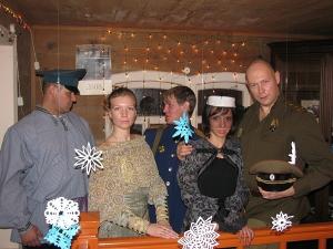 Как это было Как это было