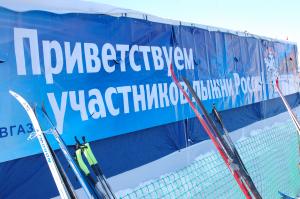 Итоги областного этапа «Лыжни России 2012»