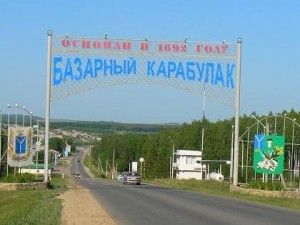 Непосаженцы Непосаженцы