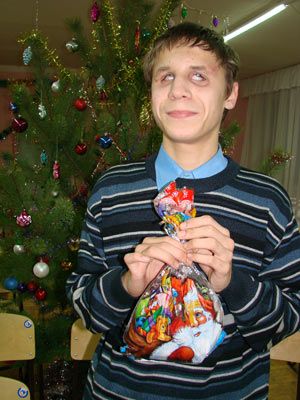 Не такие как все Не такие как все