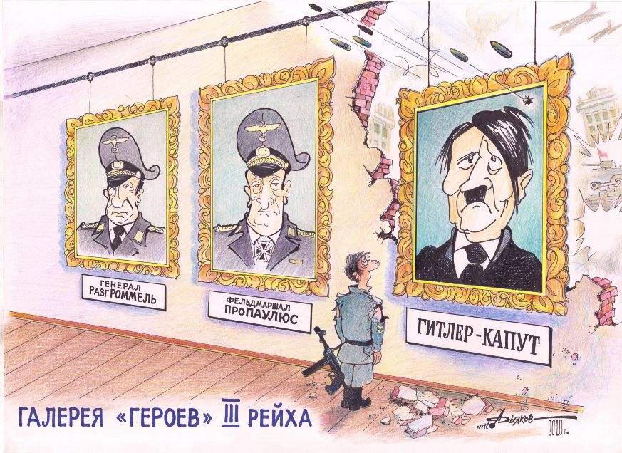 Марафон продолжается.JPG
