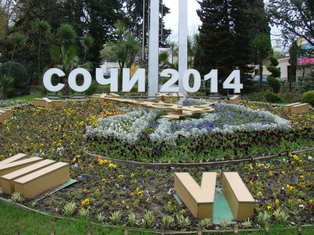 Сочи 2014 Сочи 2014