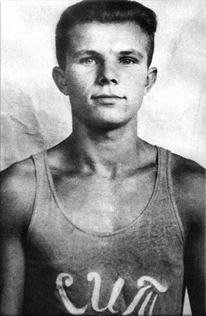 gagarin-stud.jpg