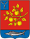 Саратовский