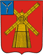 Питерский